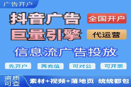 百度信息流：案例解析，揭秘内容审核机制