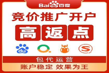 成功案例揭秘：如何进行高效的信息流广告优化